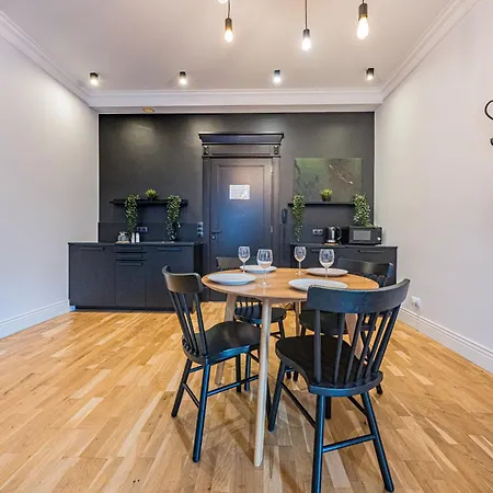 Bursztynowa Zatoka Апартаменты Сопот